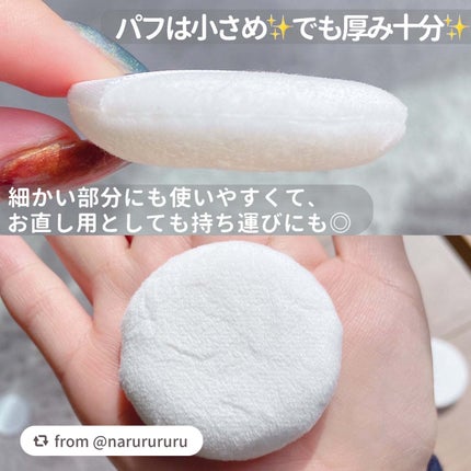 トランスルーセントセットフィニッシングパウダー/TFIT/ルースパウダーを使ったクチコミ(6枚目)