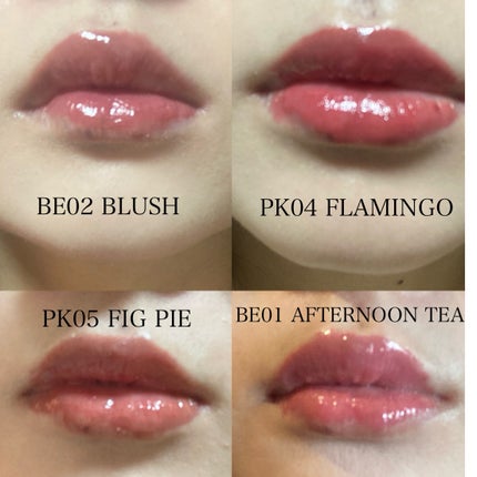 バニラコ デューグロウティント/BANILA CO/リップティントを使ったクチコミ(3枚目)