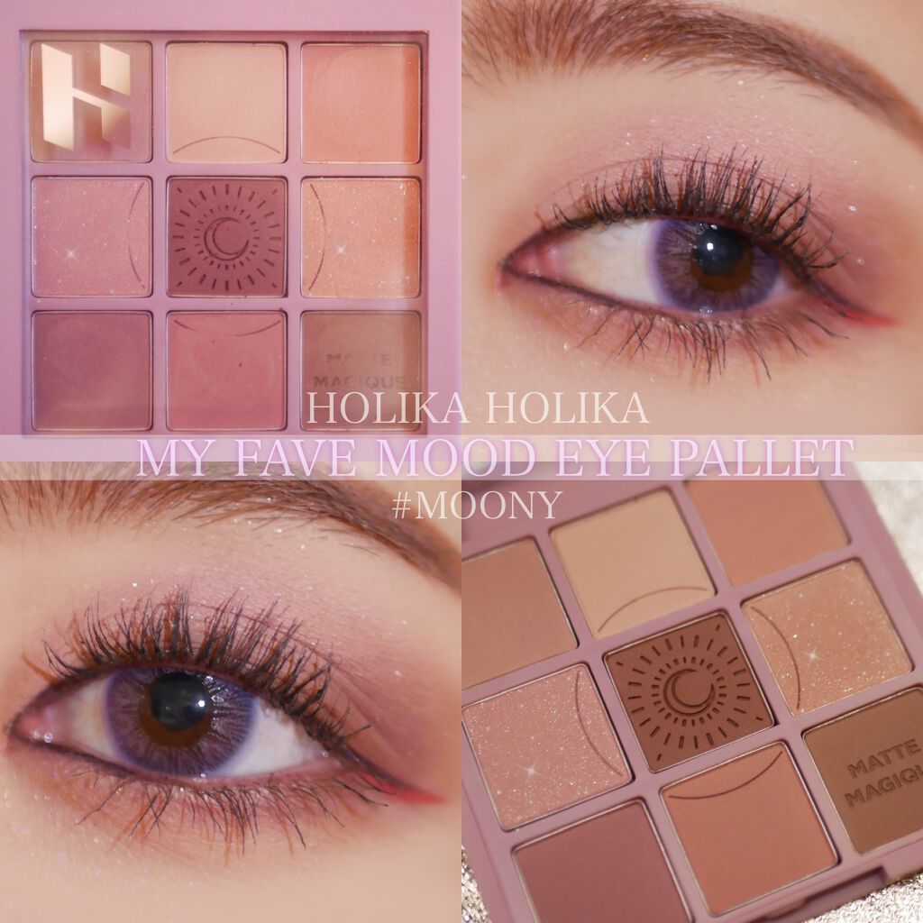 マイフェイブムードアイパレット 9カラー/HOLIKA HOLIKA/アイシャドウパレットを使ったクチコミ（1枚目）