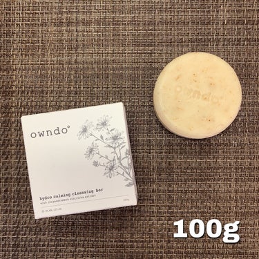 owndo° ハイドロCクレンジングバーのクチコミ「owndo゜ オウンド
ハイドロC クレンジングバー
100g / 税込2,120円

韓国で.....」（2枚目）