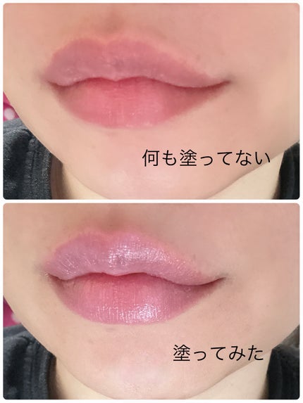 ブルーム リップ キャンディ ブリスフルブーケ 102 sensual ブルーム リップ キャンディ ブリスフルブーケ 102 sensual