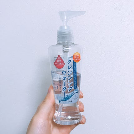 クレンジングウォーター/DAISO/クレンジングウォーターを使ったクチコミ(2枚目)