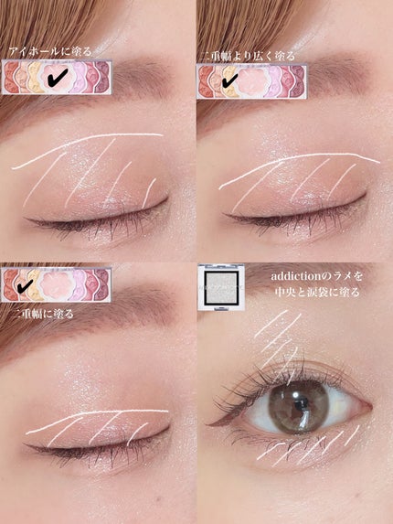 を使ったクチコミ(2枚目)