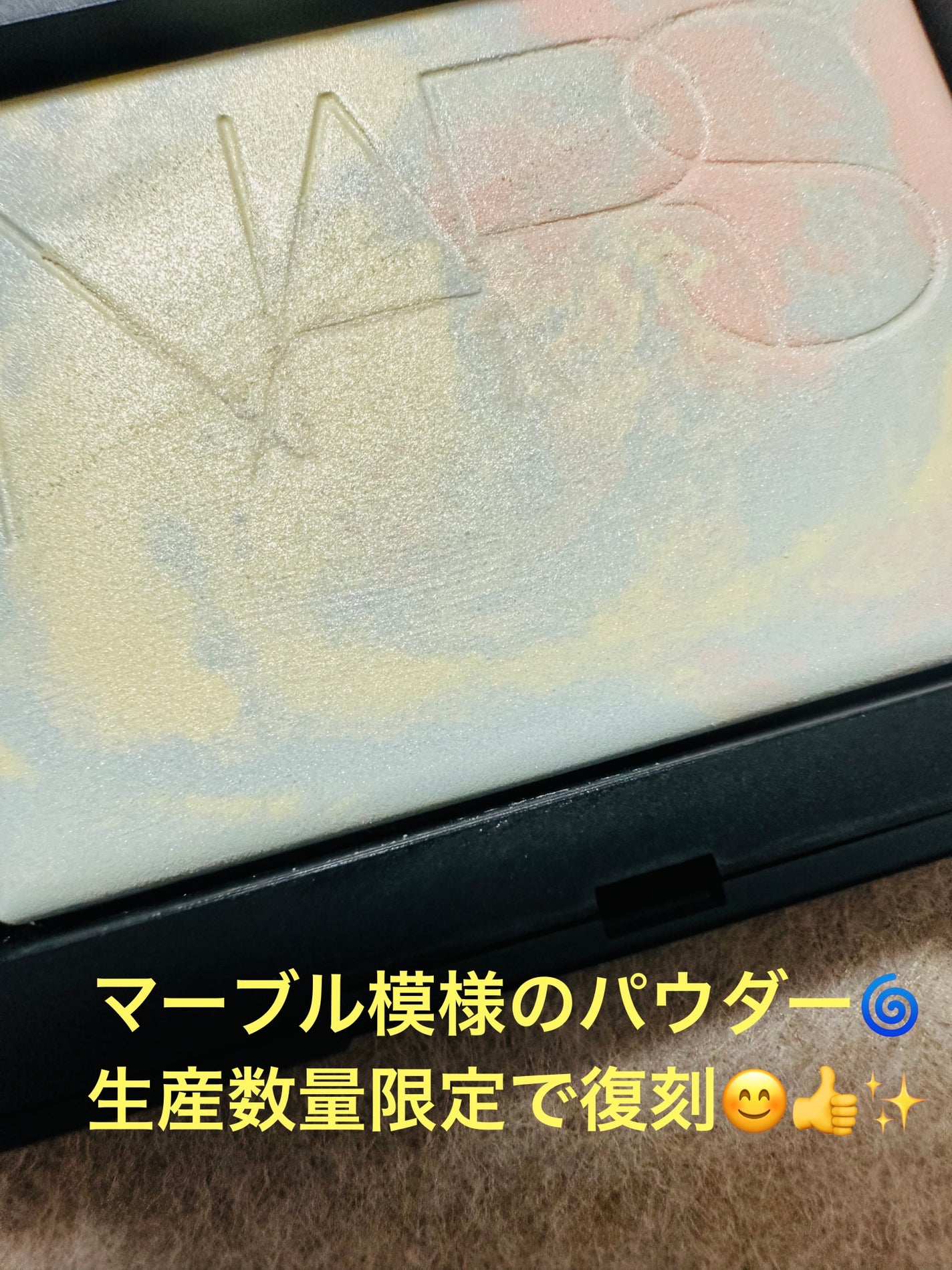 ライトリフレクティング プリズマティックパウダー/NARS/プレストパウダーを使ったクチコミ(2枚目)