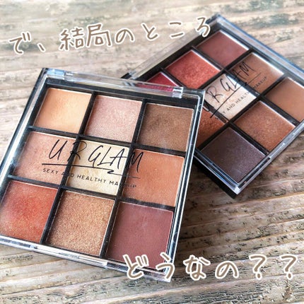 UR GLAM BLOOMING EYE COLOR PALETTE/U R GLAM/アイシャドウパレットを使ったクチコミ(1枚目)