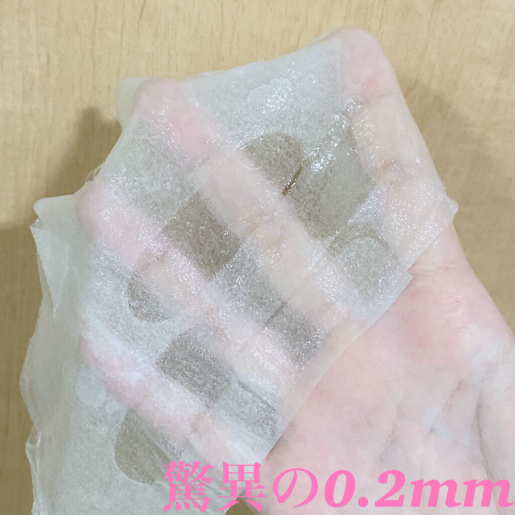 0.2エアフィットマスク/ETUDE/シートマスク・パックを使ったクチコミ（2枚目）