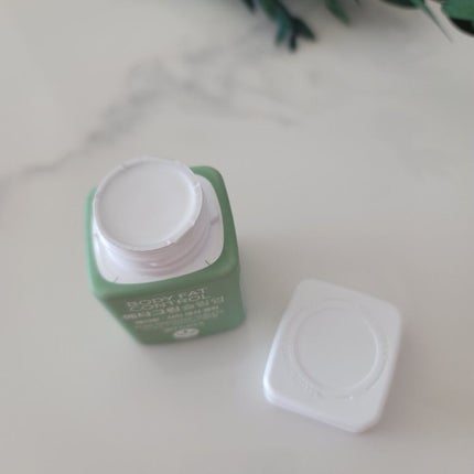 メタグリーンスリムアップ/VITALBEAUTIE/ボディサプリメントを使ったクチコミ(2枚目)