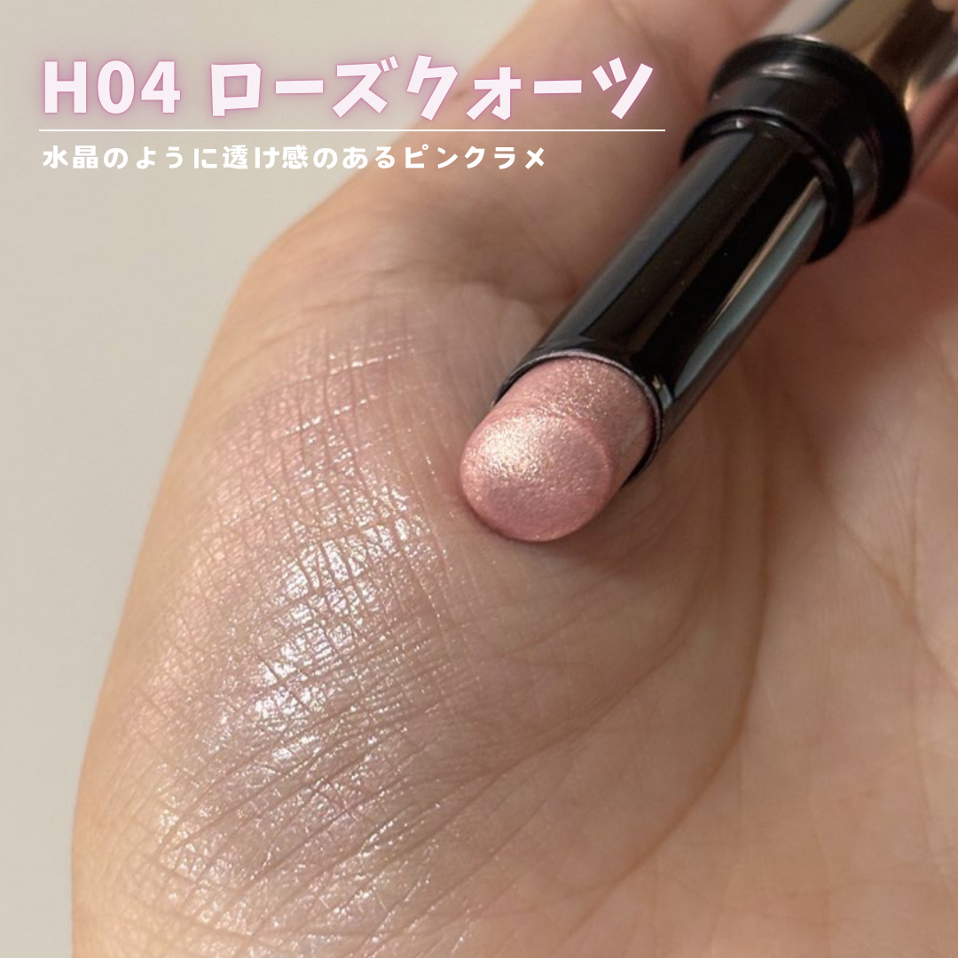 ルミナスフィットペン/Joocyee/スティックハイライトを使ったクチコミ（3枚目）