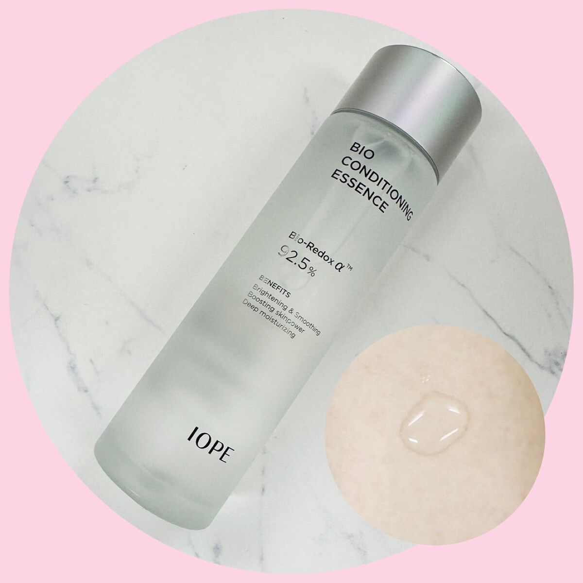 バイオ コンディショニング エッセンス/IOPE/ブースター・導入液を使ったクチコミ（1枚目）