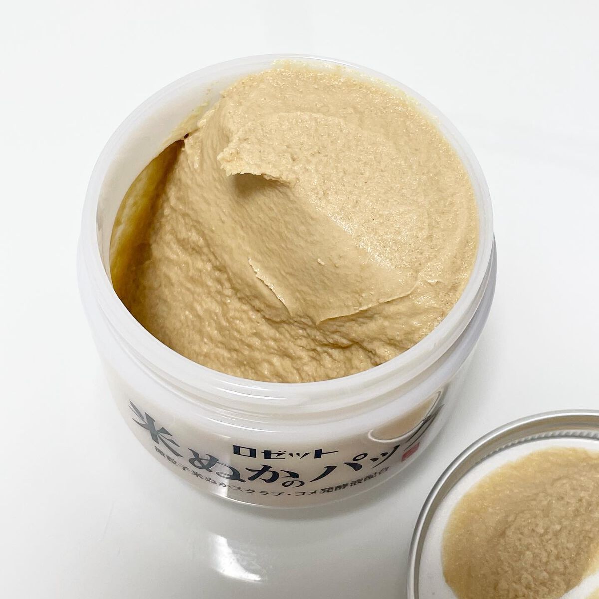 江戸こすめ 米ぬかのパック/ロゼット/洗い流すパック・マスクを使ったクチコミ(2枚目)