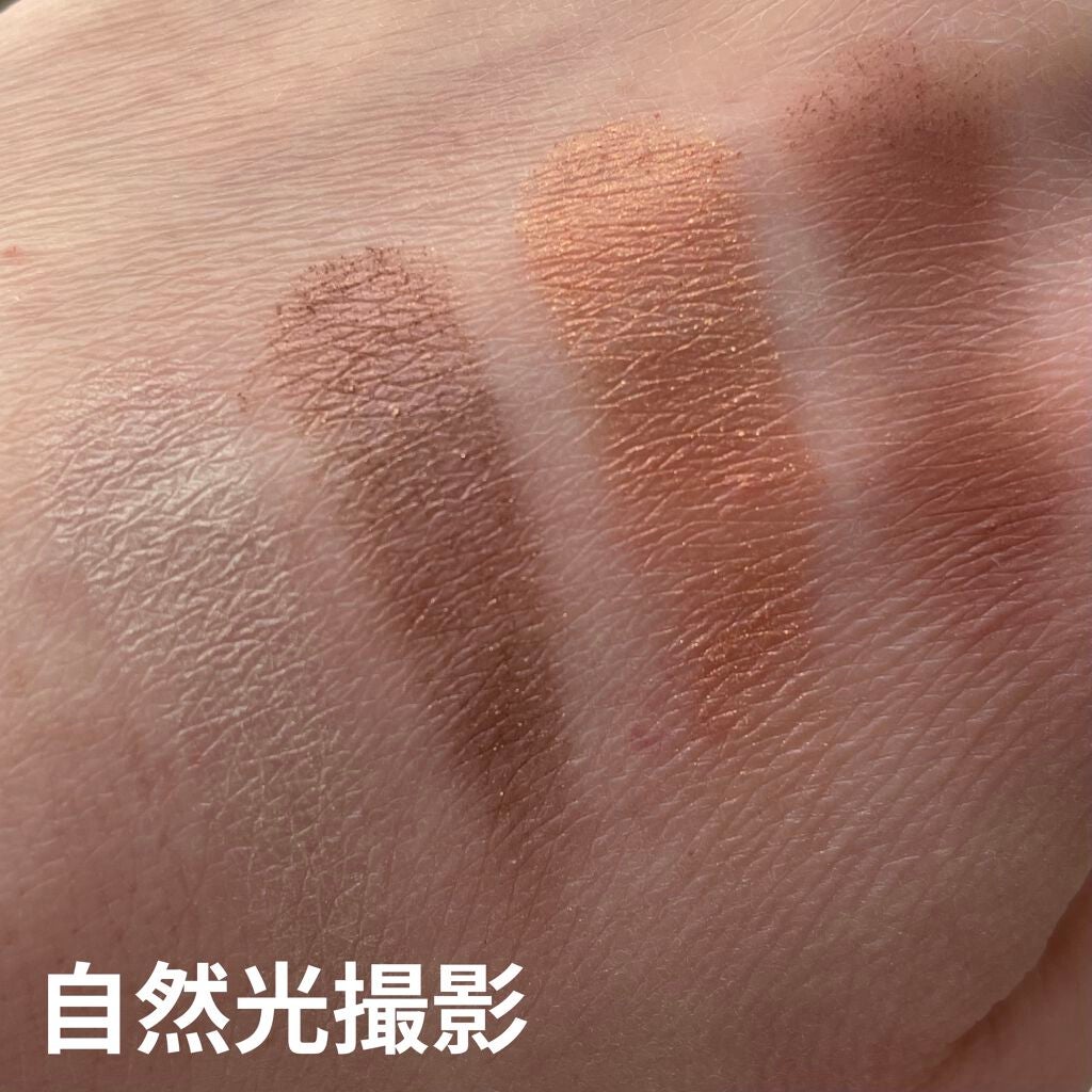 アイカラーレーション/LUNASOL/アイシャドウパレットを使ったクチコミ(3枚目)