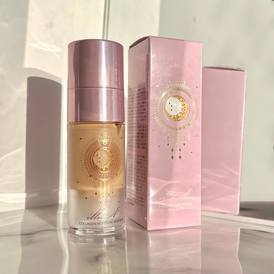 コラーゲンモイスチャースキンベース/illuN/化粧下地を使ったクチコミ(2枚目)