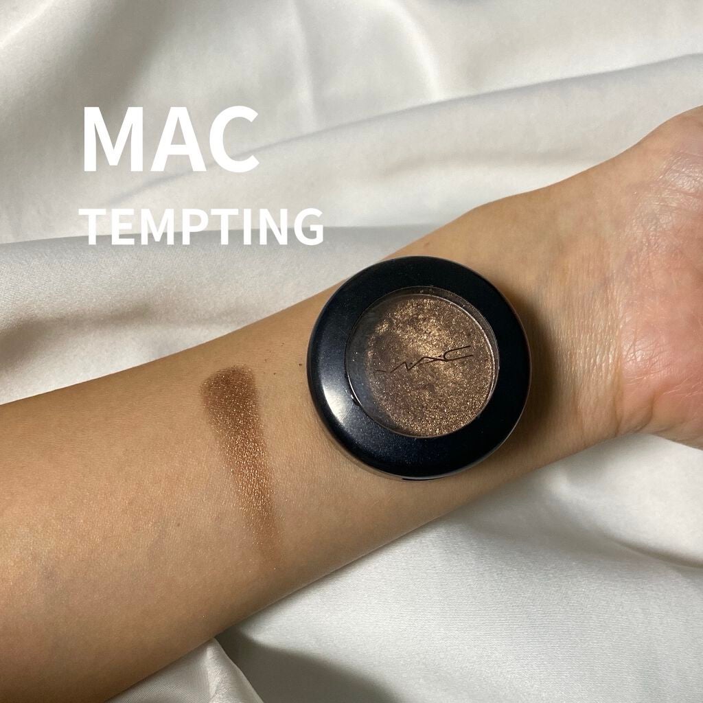 スモール アイシャドウ/M・A・C/単色アイシャドウを使ったクチコミ(1枚目)