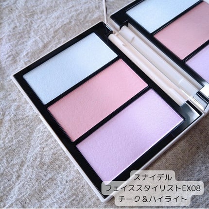 フェイス スタイリスト EX08 Dreamy Escape / SNIDEL BEAUTY フェイス スタイリスト EX08 Dreamy Escape / SNIDEL BEAUTY