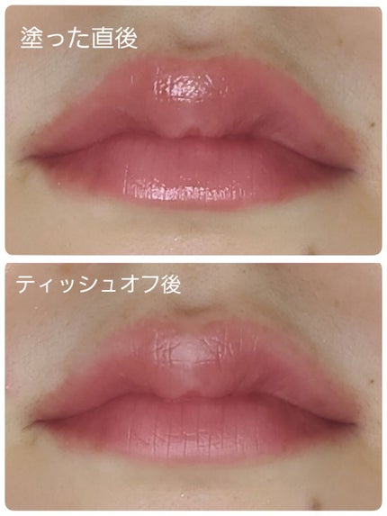 ケイト リップモンスター/KATE/口紅を使ったクチコミ(5枚目)