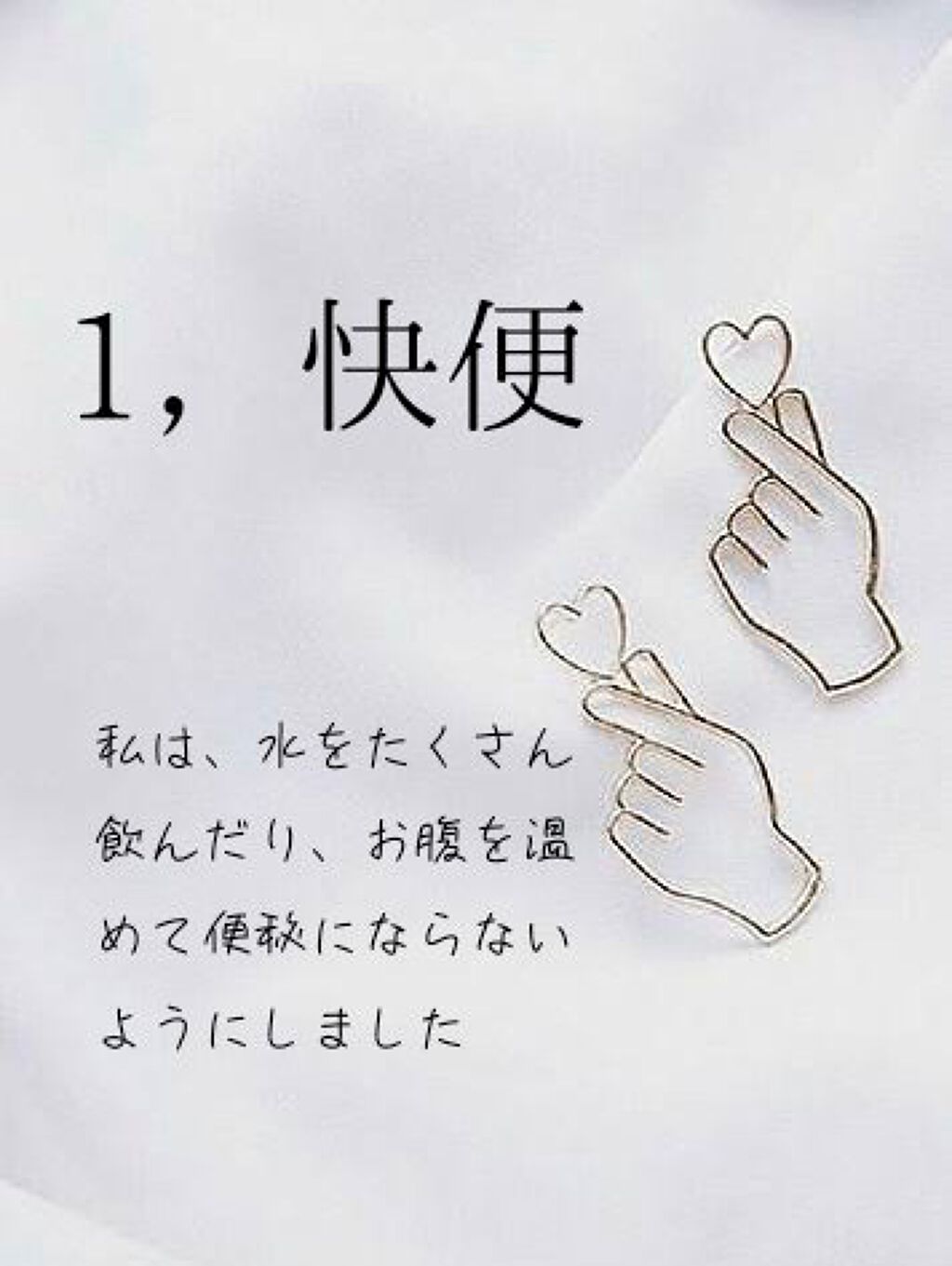 ケープ 3Dエクストラキープ 無香料/ケープ/ヘアスプレーを使ったクチコミ（2枚目）