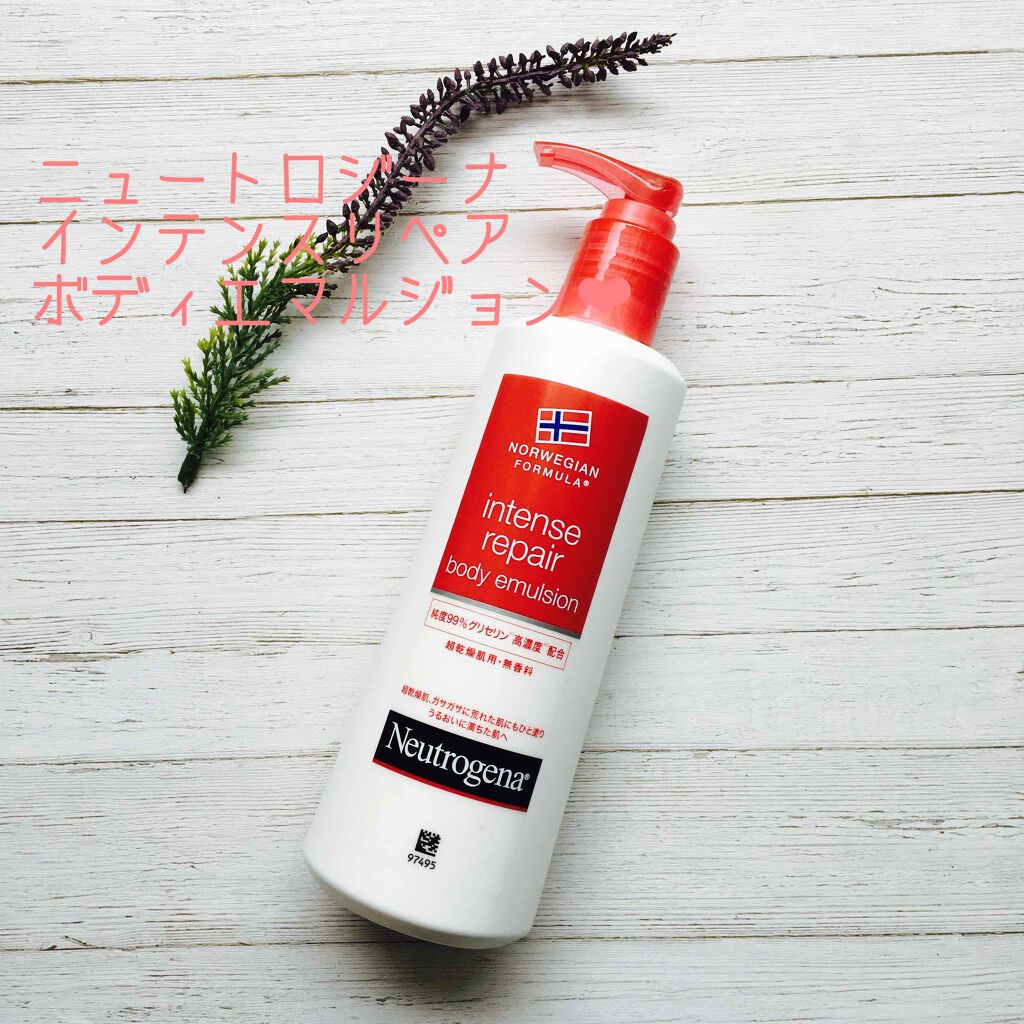 ノルウェー フォーミュラ インテンスリペア ボディ エマルジョン/Neutrogena/ボディローションを使ったクチコミ（1枚目）