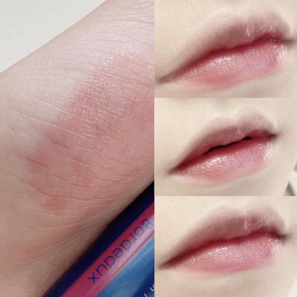 ニベア リッチケア&カラーリップ/ニベア/リップクリームを使ったクチコミ(4枚目)