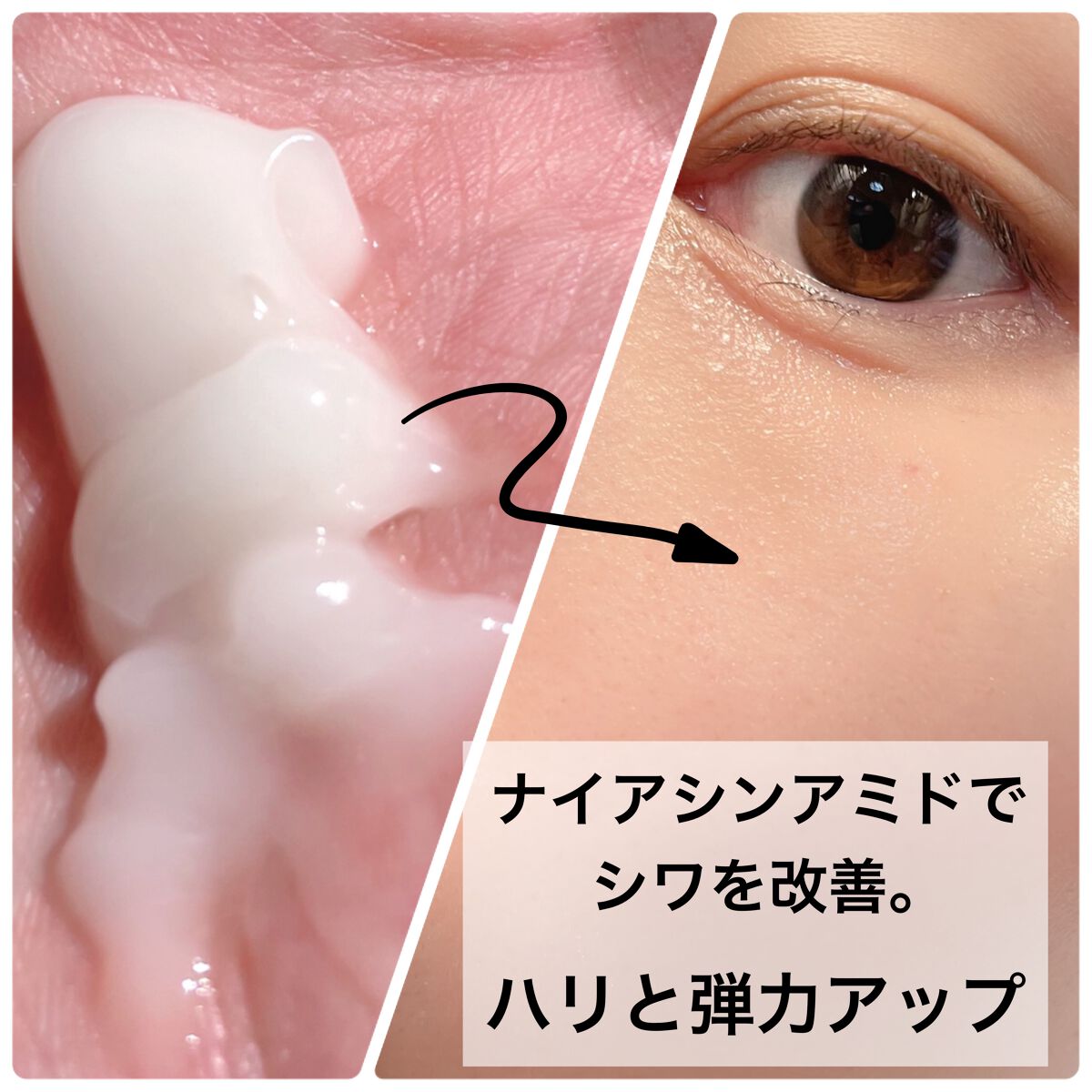 CANADEL プレミアリフト オールインワンのクチコミ「シワ、ハリ！悩みはこれに任せて！！リニューアル！


♡ ••┈┈┈┈┈┈┈┈•• ♡

CA.....」（3枚目）