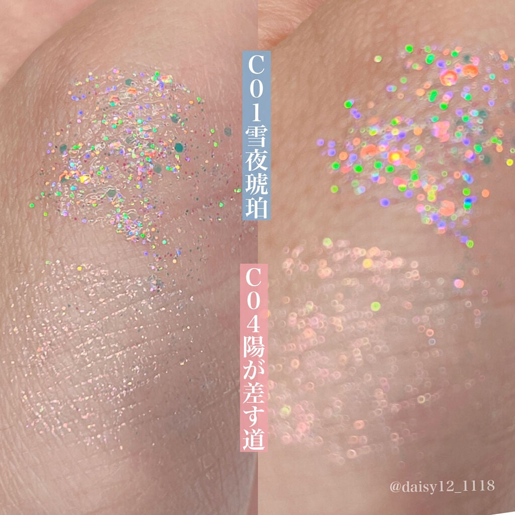 スパークリングギャラクシーリキッドアイシャドウ/COLORKEY/リキッドアイシャドウを使ったクチコミ(5枚目)