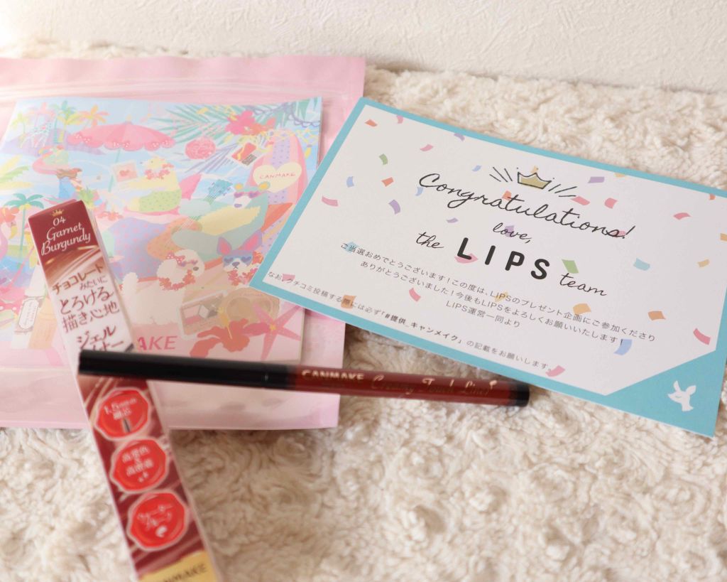 クリーミータッチライナー/キャンメイク/ジェルアイライナーを使ったクチコミ(1枚目)