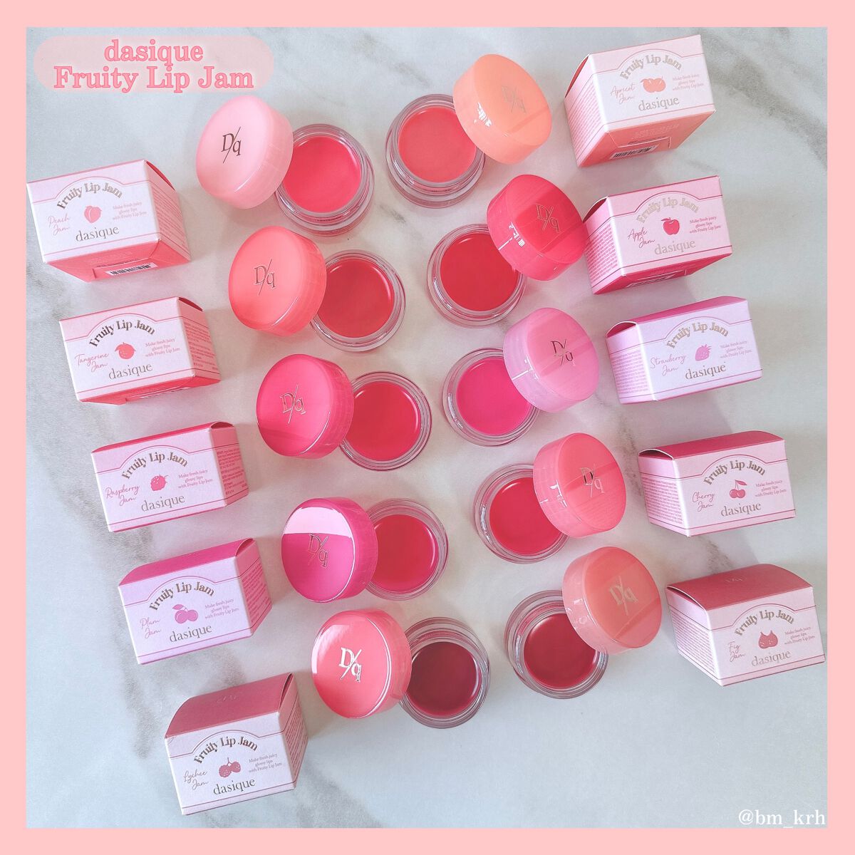 フルーティーリップジャム/dasique/リップバームを使ったクチコミ（2枚目）