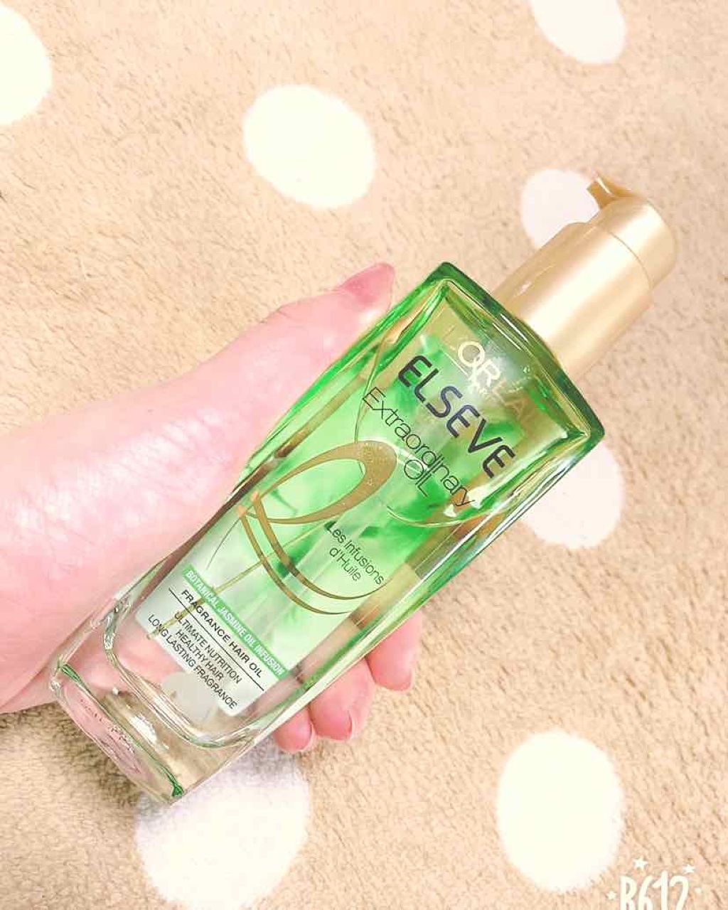 エクストラオーディナリー オイル ジャスミンインフュージョン/ロレアル パリ/ヘアオイルを使ったクチコミ（1枚目）