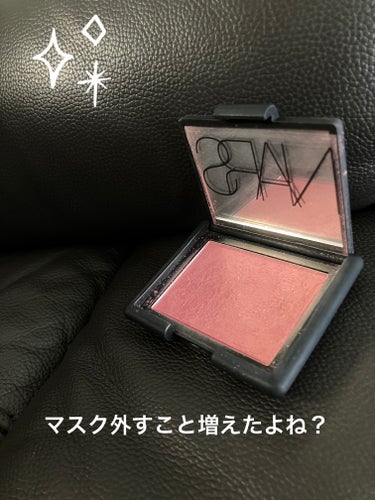 ブラッシュ/NARS/パウダーチークを使ったクチコミ（1枚目）