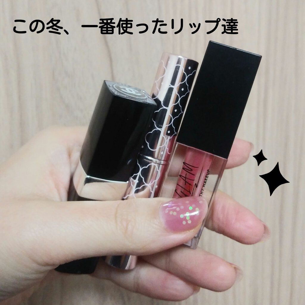 エッセンスルージュS/パラドゥ/口紅を使ったクチコミ（1枚目）