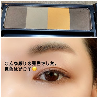 UR GLAM　EYEBROW POWDER a  イエローブラウン/U R GLAM/パウダーアイブロウを使ったクチコミ（2枚目）