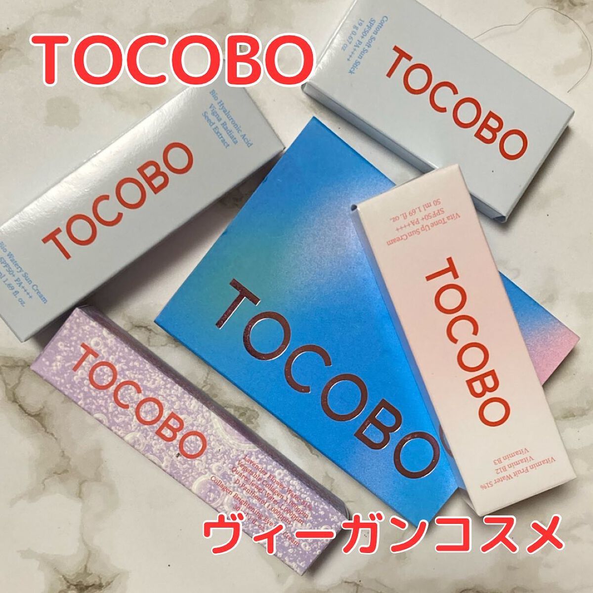 ビタミンナリシングリップバーム/TOCOBO/リップバームを使ったクチコミ（1枚目）