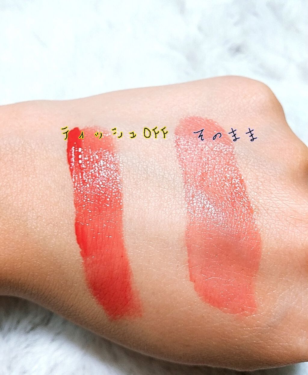 ジューシーラスティングティント/rom&nd/リップティントを使ったクチコミ(2枚目)