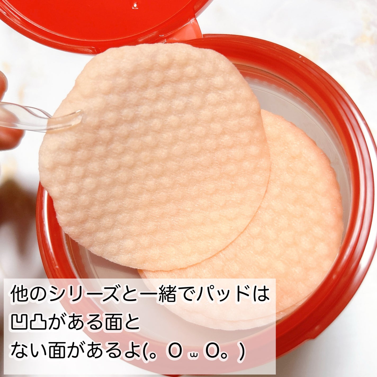 レッドアクネピーリングセラム/MEDICUBE/美容液を使ったクチコミ(3枚目)