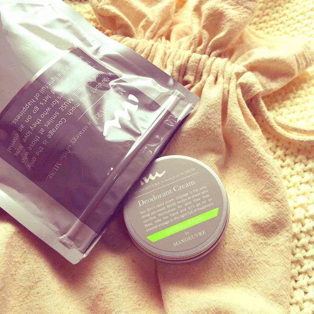 ガルデナエチュード/MANOEUVRE(マヌーブル)/香水(レディース)を使ったクチコミ(1枚目)