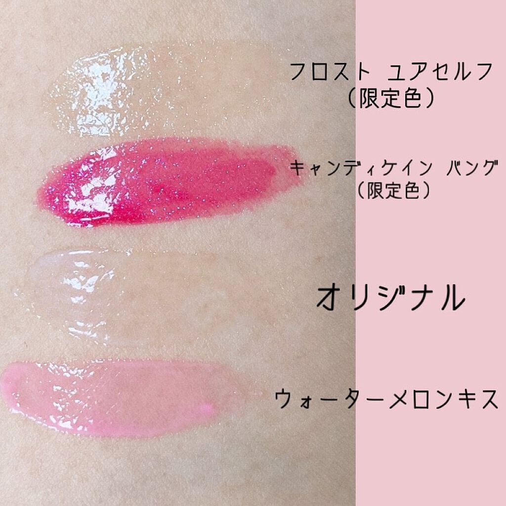 ~トゥー フェイスド ハングオーバー~ ピロー バーム リップ トリートメント/Too Faced/リップ美容液を使ったクチコミ(2枚目)