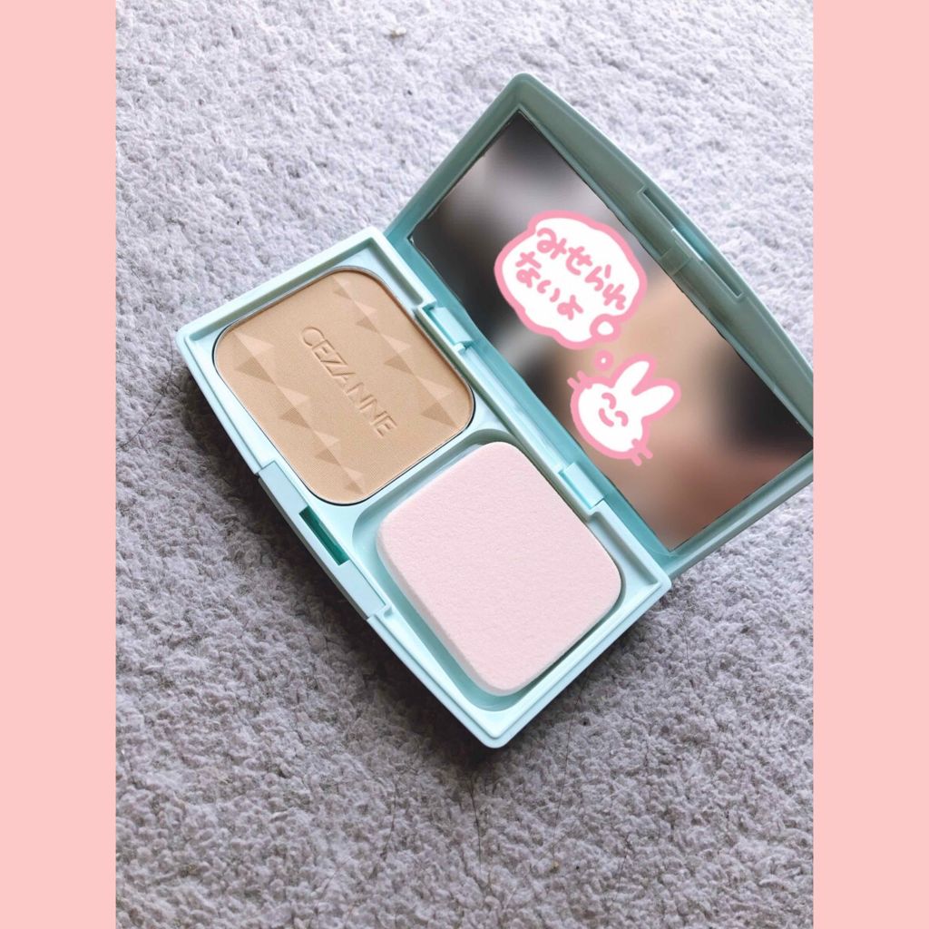 UVファンデーション EXプラス/CEZANNE/パウダーファンデーションを使ったクチコミ(1枚目)