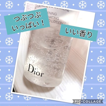スノー ブライトニング エッセンスローション/Dior/化粧水を使ったクチコミ(2枚目)