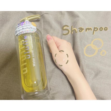 ウォーターコンク リペアシャンプー/ヘアトリートメント/ululis/シャンプー・コンディショナーを使ったクチコミ(2枚目)