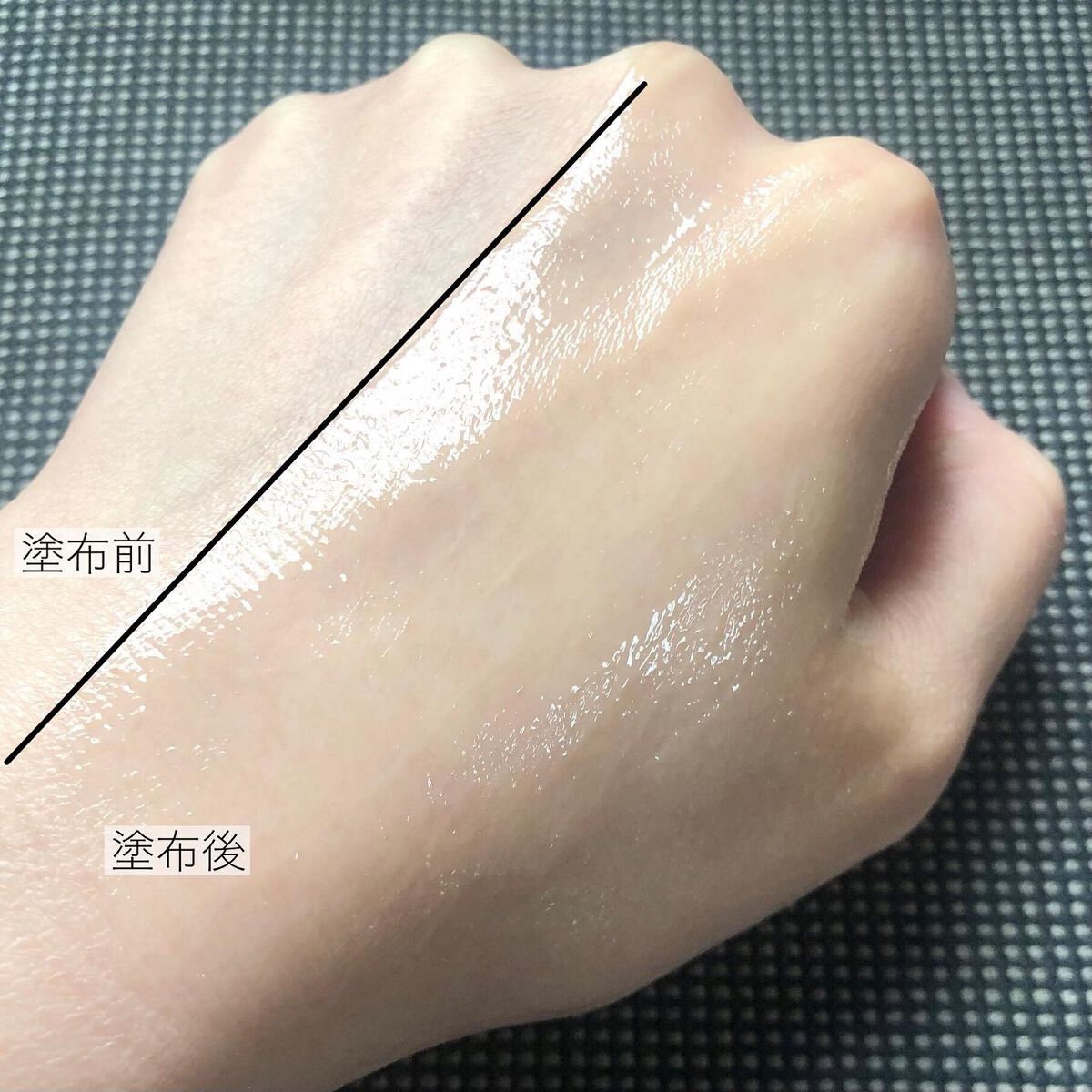 ジェリー コンディショナー/cresc. by ASTALIFT/化粧水を使ったクチコミ(6枚目)