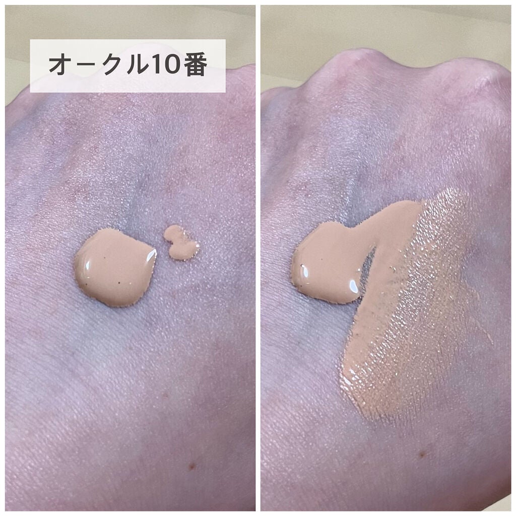 クレ・ド・ポー ボーテ タンフリュイドエクラ ナチュレル/クレ・ド・ポー ボーテ/リキッドファンデーションを使ったクチコミ(2枚目)