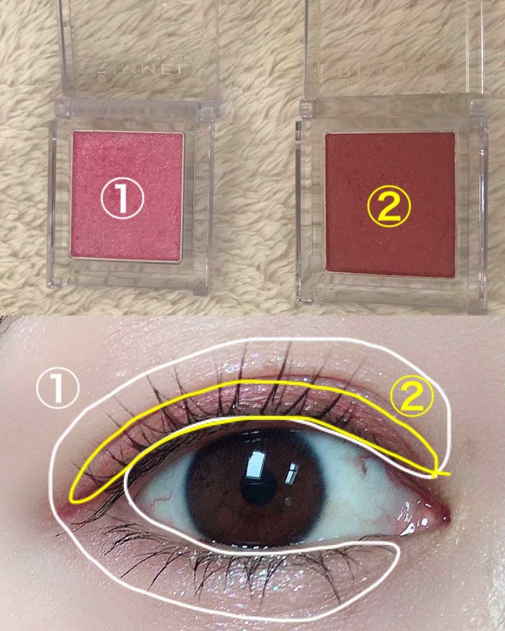 プリズム パウダーアイカラー/リンメル ロンドン/単色アイシャドウを使ったクチコミ（2枚目）