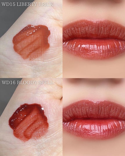 ザ ウォータリーデューティント/MERZY/リップティントを使ったクチコミ(6枚目)