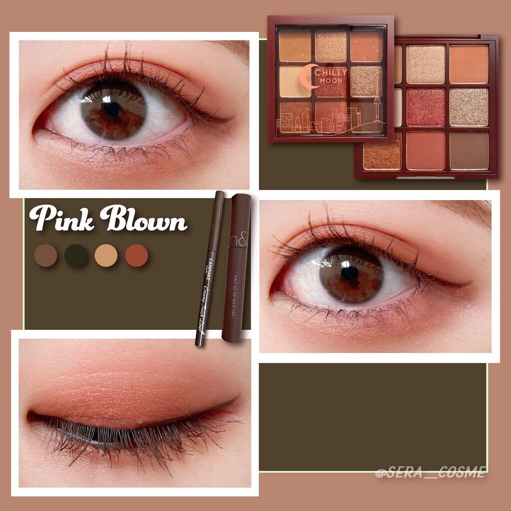 クリーミータッチライナー/キャンメイク/ジェルアイライナーを使ったクチコミ（1枚目）