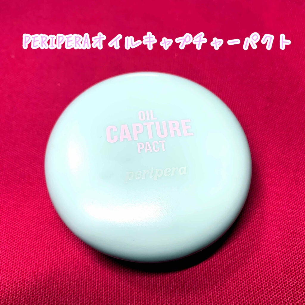 ノーセバム ミネラルパウダー/innisfree/ルースパウダーを使ったクチコミ(1枚目)