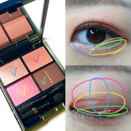 デザイニング カラー アイズ/SUQQU/アイシャドウパレットを使ったクチコミ(4枚目)