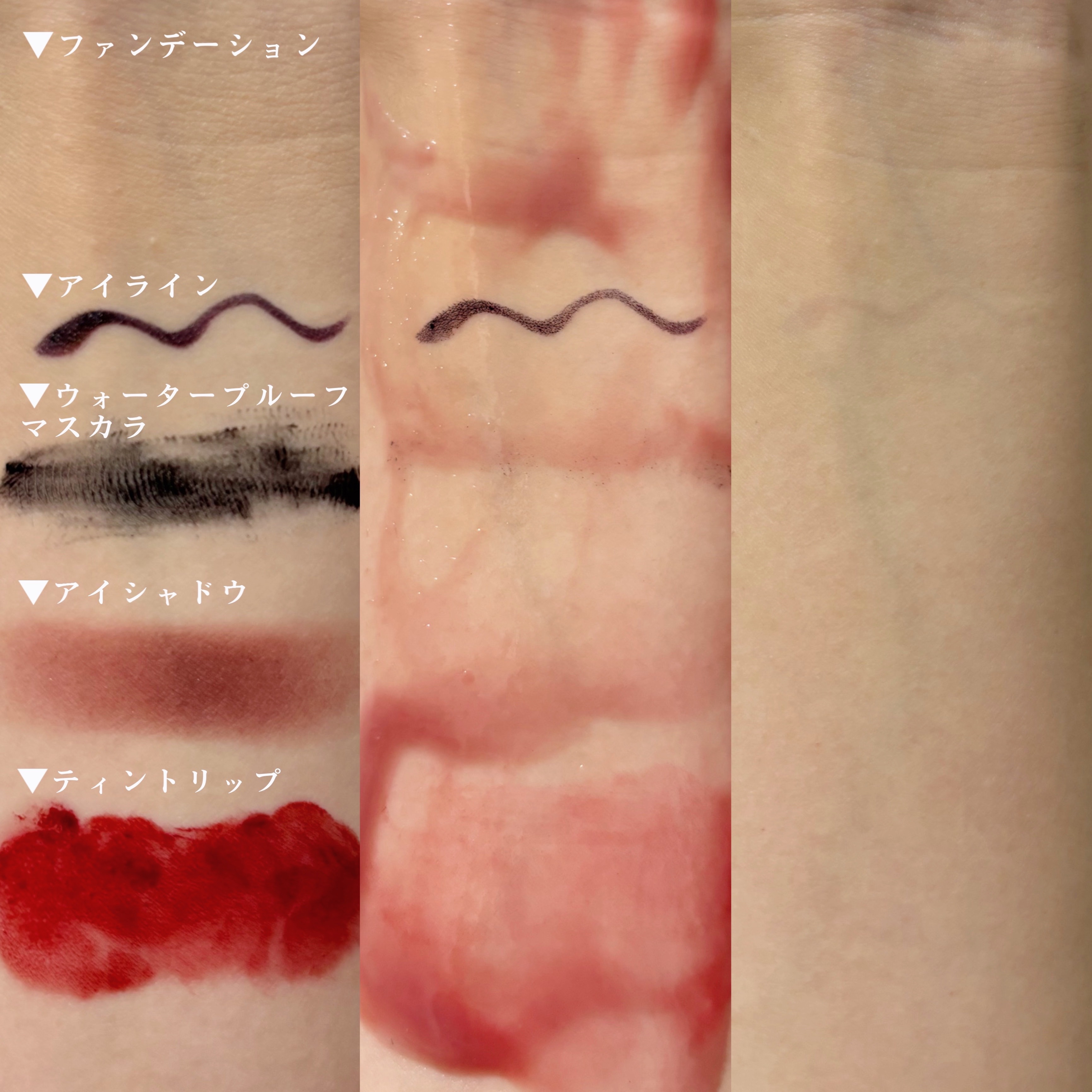 クレンジングジェルV/イースペシャル/クレンジングジェルを使ったクチコミ（3枚目）