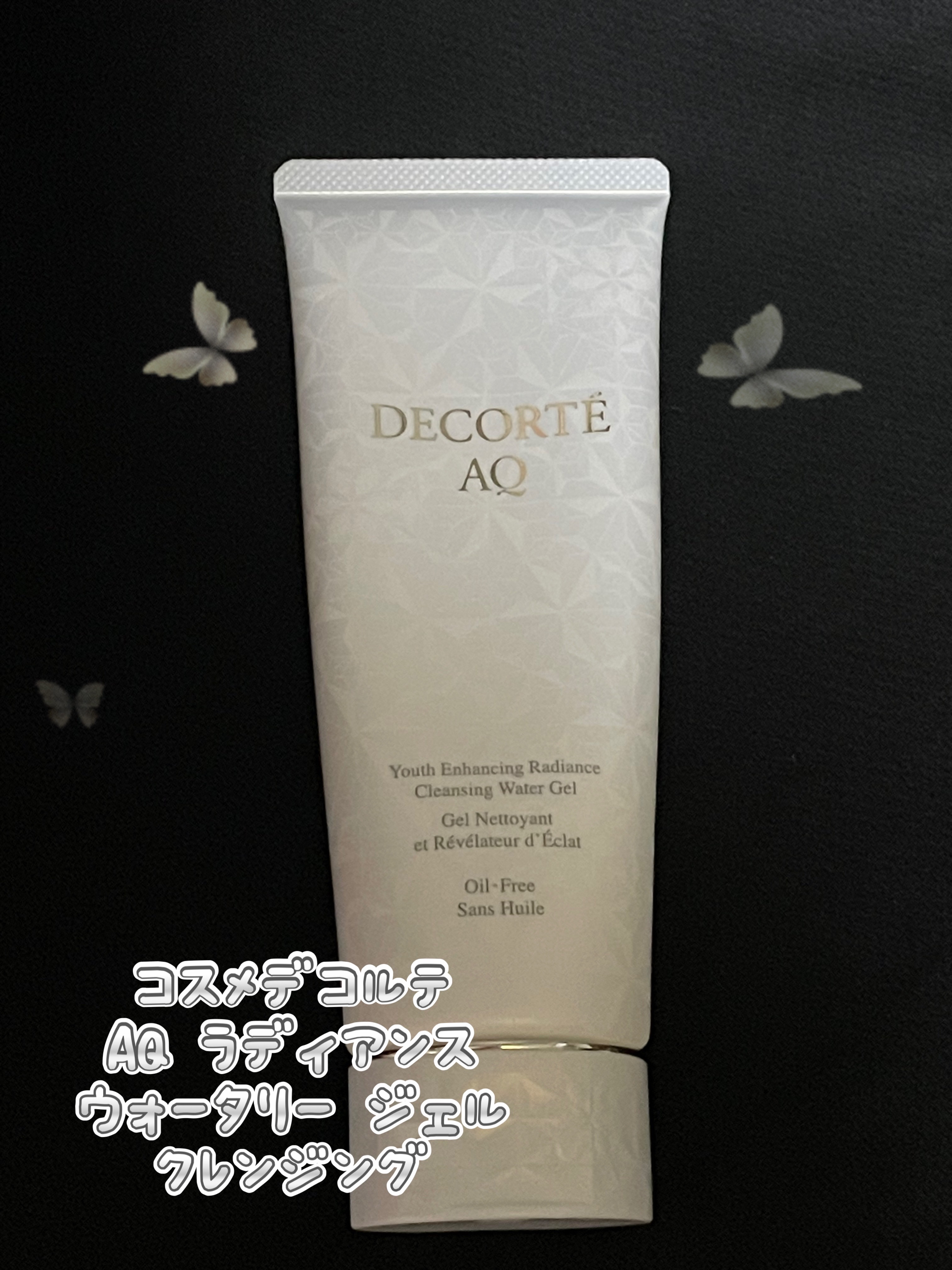 AQ ラディアンス ウォータリー ジェル クレンジング/DECORTÉ/クレンジングジェルを使ったクチコミ（1枚目）