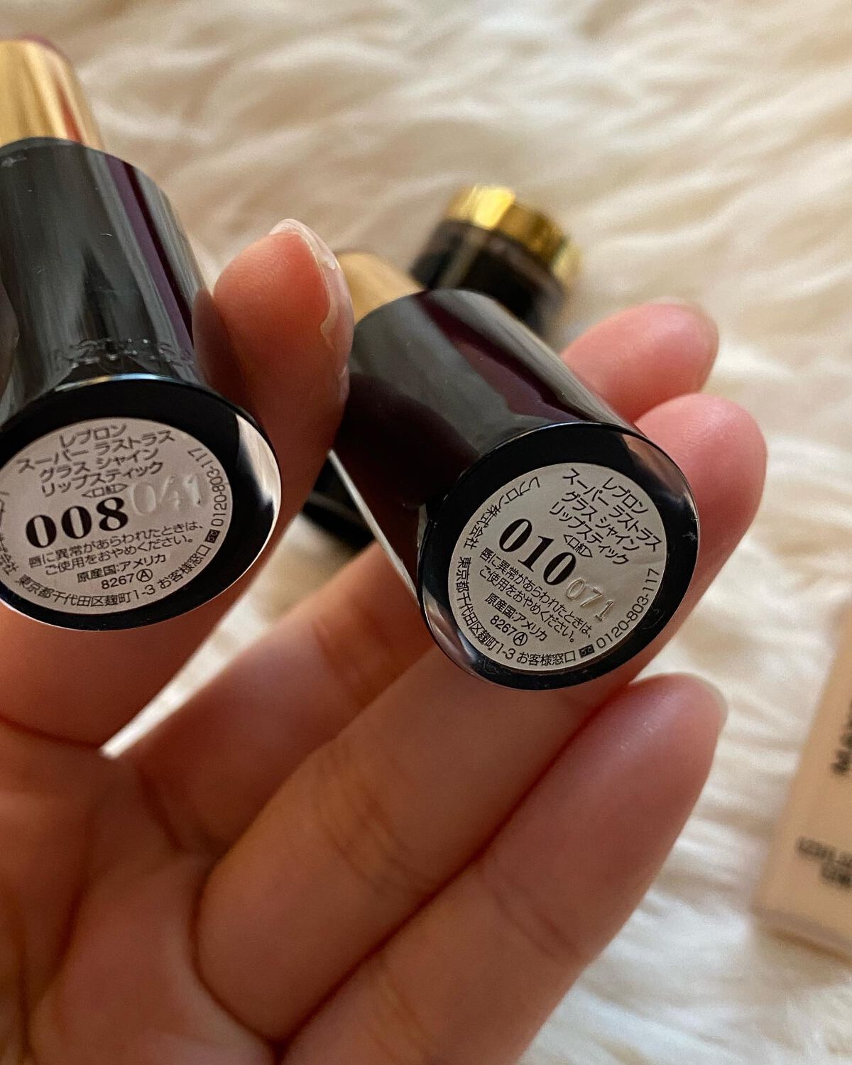 KANNIE on LIPS 「REVLONスーパー ラストラス グラス シャイン リップステ..」(3枚目)