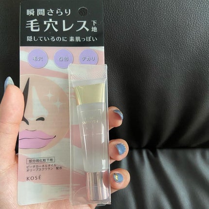 ポア スムース プライマー/コーセーコスメニエンス/化粧下地を使ったクチコミ(2枚目)