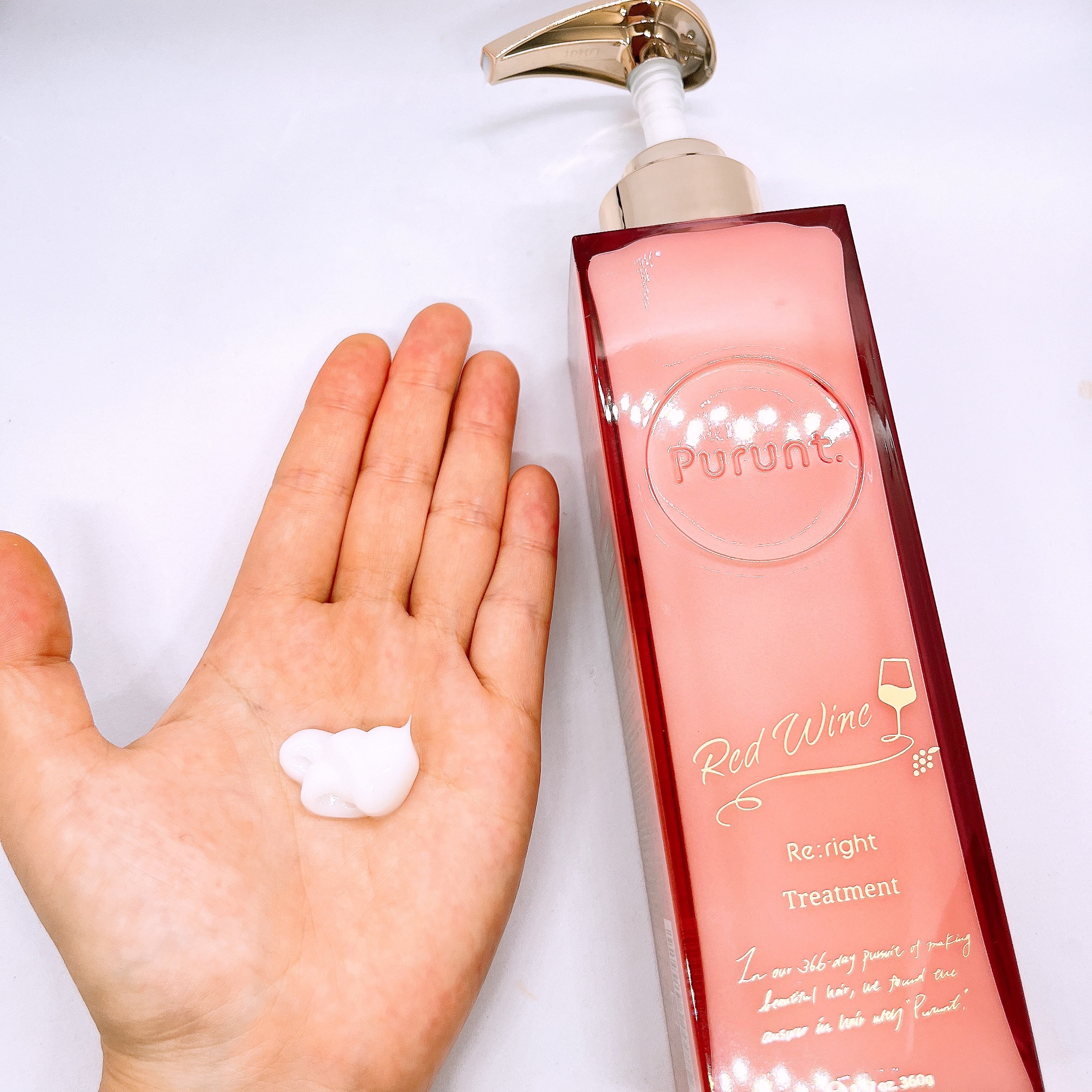 プルント　リライト美容液ヘアミルク　レッドワイン/Purunt./ヘアミルクを使ったクチコミ（3枚目）
